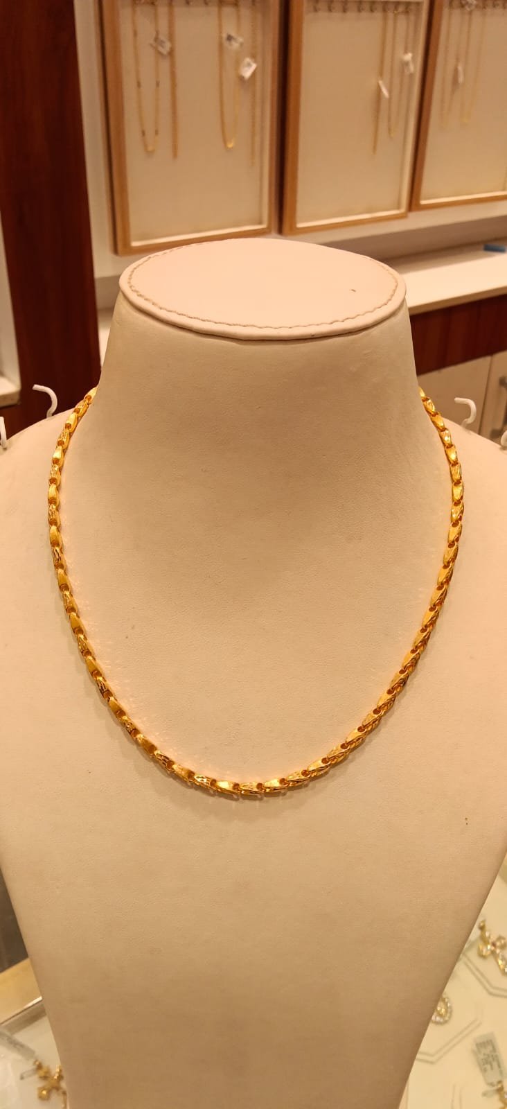 Short Chain